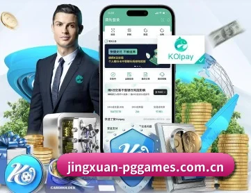 pg电子游戏模拟器在线试玩网站 APP 深度功能模块